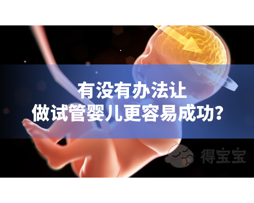 女人梦见灰色鸽子是胎梦吗