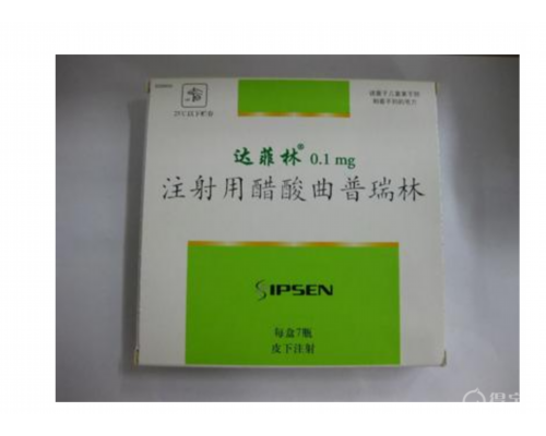 2025天津人工授精医院费用明细及医院信息一览