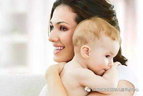 备孕 八珍汤可以喝吗？怀孕的人群不能喝？