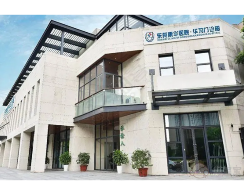 供卵三代试管是不是很贵