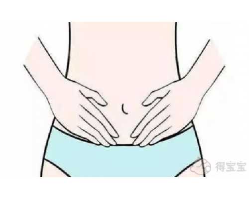 贵阳市疫苗接种证