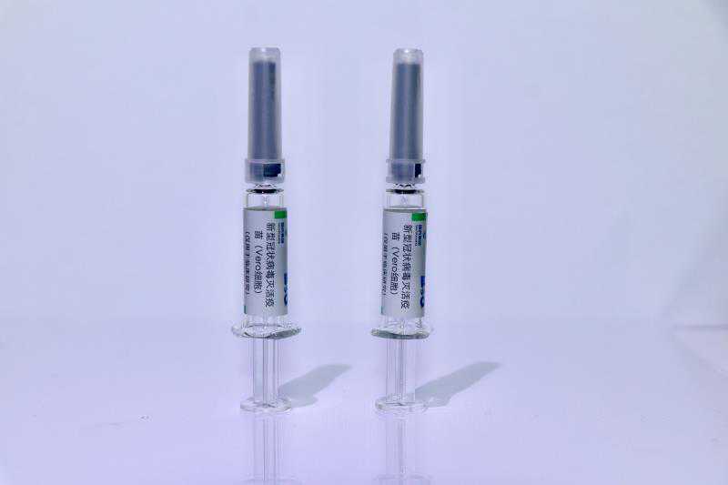 中国第四款新冠疫苗获批启动临床试验 由北京生物研究所研发